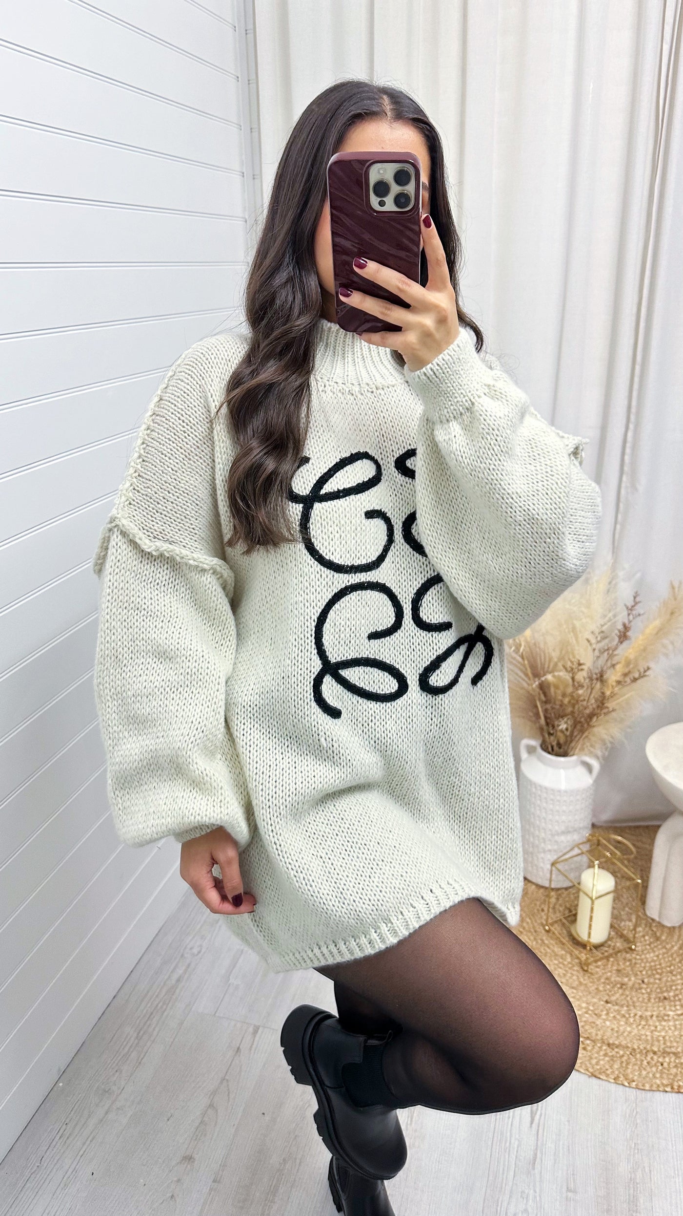 Swirl Embroidered Oversized Jumper - BEIGE