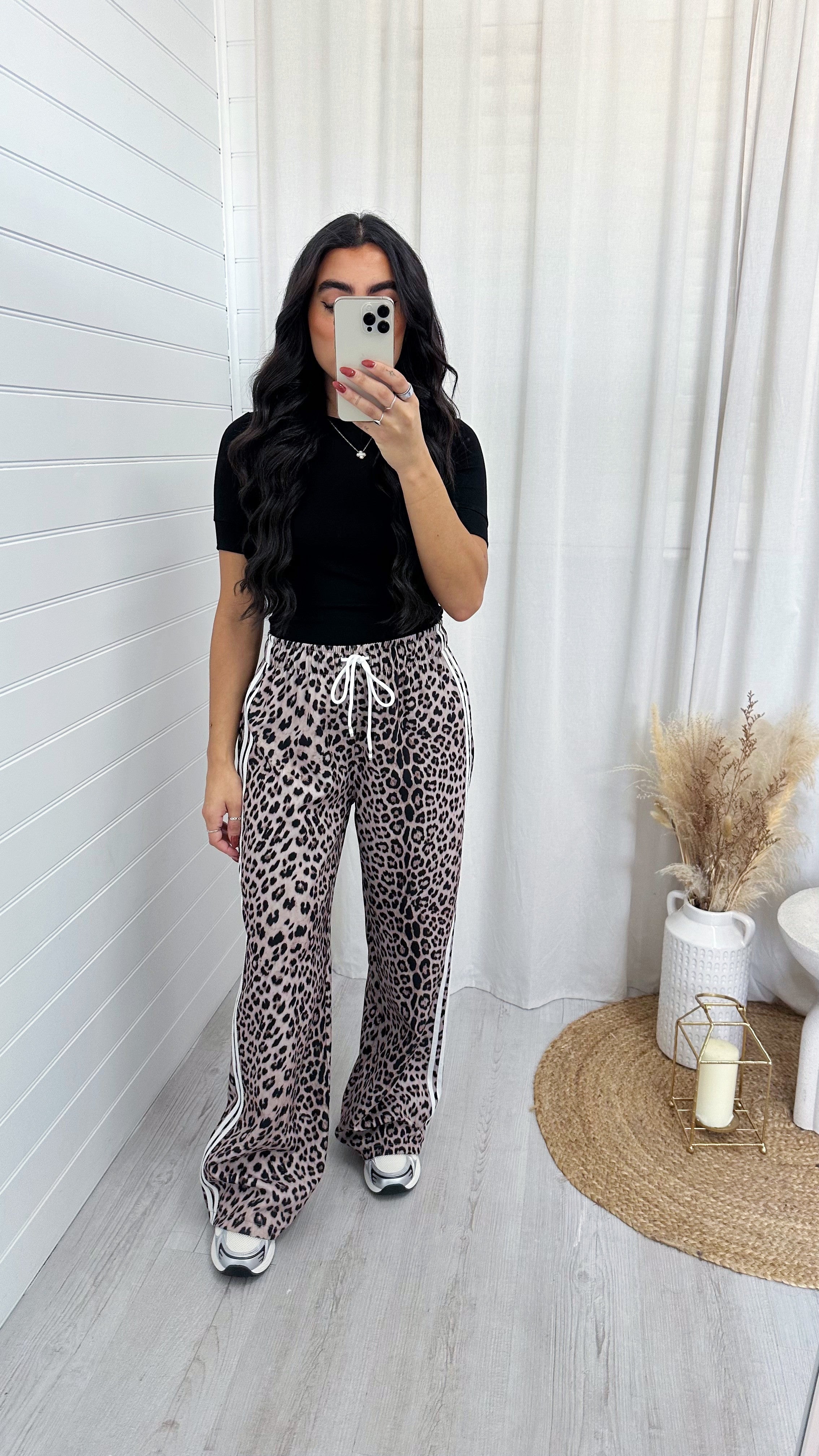 Leopard Print Side Stripe Joggers - BEIGE/BLACK